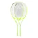 2x Head Extreme MP 2024