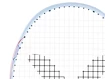 Badmintonová raketa Victor DriveX 1L