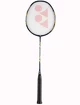 Badmintonová raketa Yonex Arcsaber Lite 2018