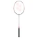 Badmintonová raketa Yonex Nanoflare 001 Ability Black/Red