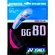 Badmintonový výplet Yonex  BG 80 Pink (12 m)