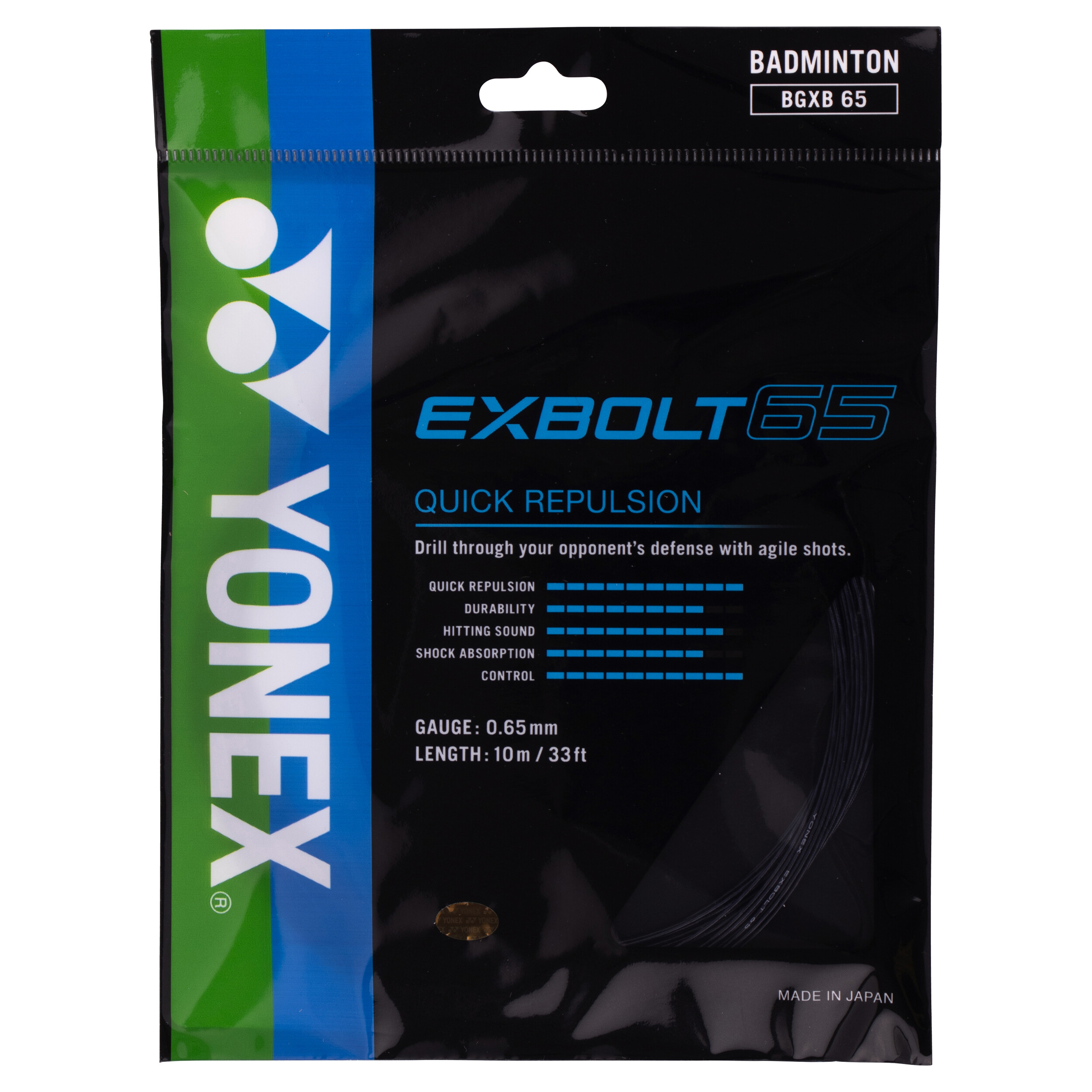 Badmintonový výplet Yonex  Exbolt 65 Black (10 m) - main (0)