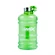 Barel Amix Nutrition  Water Bottle 2200&nbsp;ml Green