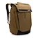 Batoh Thule Paramount Backpack 27L - Nutria