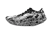 Běžecká obuv Mizuno Wave Rebellion Pro (Kazikome)  White/Black