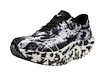 Běžecká obuv Mizuno Wave Rebellion Pro (Kazikome)  White/Black