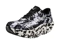Běžecká obuv Mizuno Wave Rebellion Pro (Kazikome)  White/Black