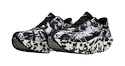 Běžecká obuv Mizuno Wave Rebellion Pro (Kazikome)  White/Black