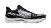 Běžecká obuv Mizuno Wave Rebellion Sonic (Kazikome)  White/Black  UK 4,5