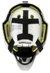 Brankářská maska Warrior Ritual F1 Sr