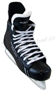Brusle Bauer Supreme ONE.4 junior