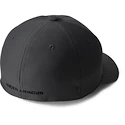 Chlapecká Kšiltovka Under Armour Boy's Blitzing 3.0 Cap šedá