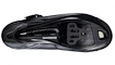 Cyklistické tretry Shimano RP3L černé