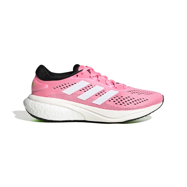 Dámská běžecká obuv adidas  Supernova 2 Beam pink