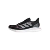 Dámská běžecká obuv adidas  Supernova + black