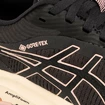 Dámská běžecká obuv Asics  Gel-Pulse 12 G-TX Grey