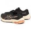 Dámská běžecká obuv Asics  Gel-Pulse 12 G-TX Grey