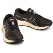 Dámská běžecká obuv Asics  Gel-Pulse 12 G-TX Grey