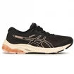 Dámská běžecká obuv Asics  Gel-Pulse 12 G-TX Grey