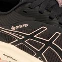Dámská běžecká obuv Asics  Gel-Pulse 12 G-TX Grey