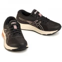 Dámská běžecká obuv Asics  Gel-Pulse 12 G-TX Grey