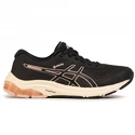 Dámská běžecká obuv Asics  Gel-Pulse 12 G-TX Grey