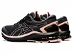 Dámská běžecká obuv Asics GT-1000 9 GTX šedá