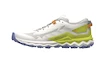 Dámská běžecká obuv Mizuno  Wave Daichi 7 ( Roxy )  Snow White