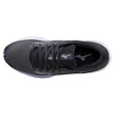 Dámská běžecká obuv Mizuno  Wave Rider Wave Rider 25 / Blackened Pearl / 10077C / Violet Glow