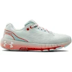 Dámská běžecká obuv Under Armour HOVR Machina Dynamic  EUR 39