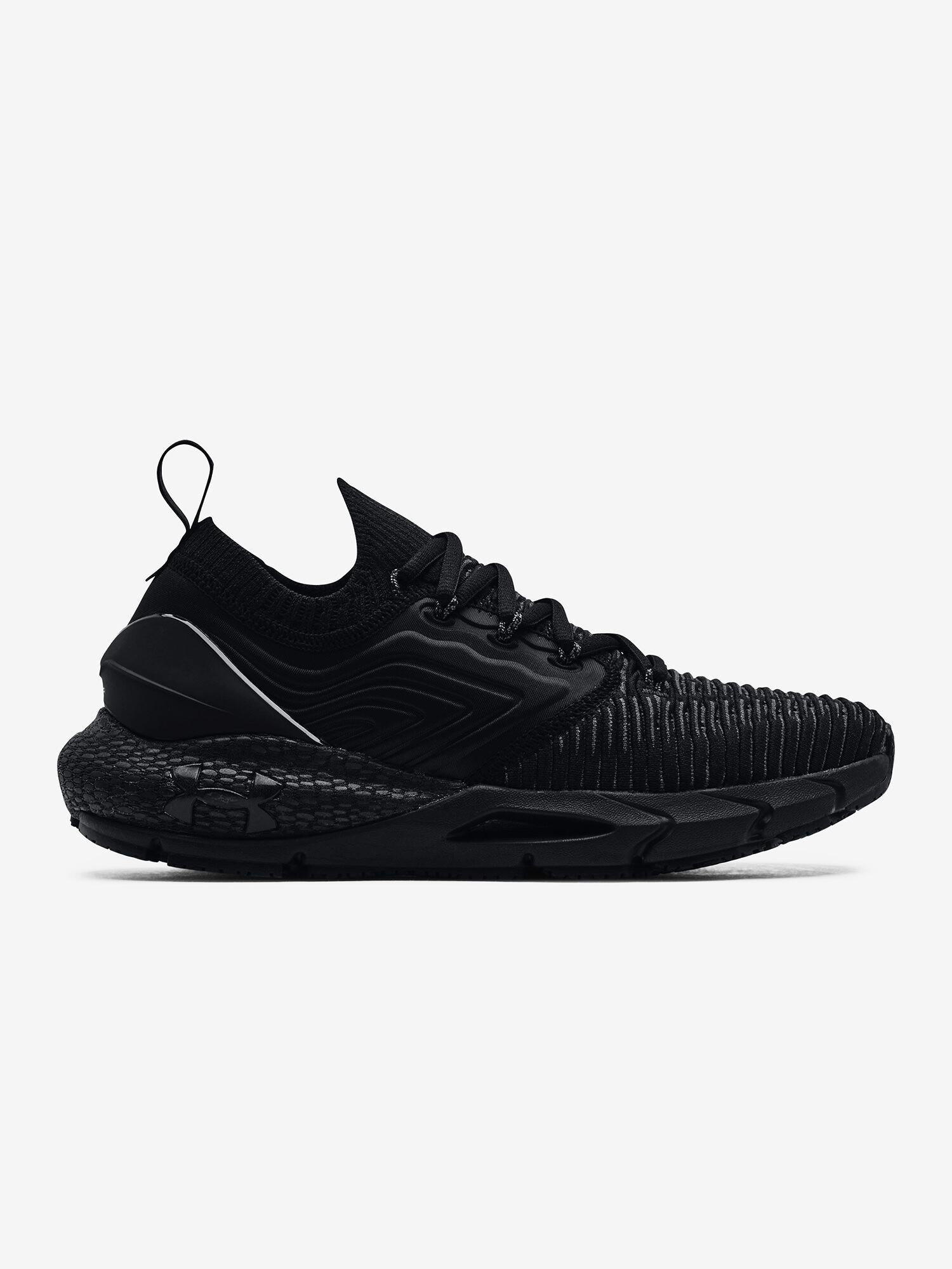 Product detail of Dámská běžecká obuv Under Armour HOVR Phantom 2 INKNT-BLK  EUR 41