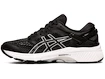 Dámské běžecké boty Asics Gel-Kayano 26 černé + DÁREK