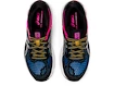 Dámské běžecké boty Asics Gel-Kayano 26  + DÁREK