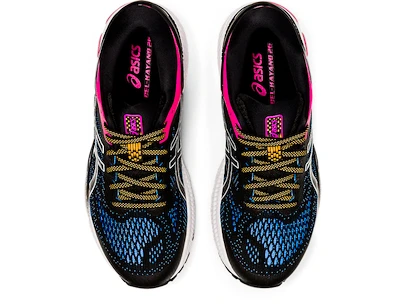 Dámské běžecké boty Asics Gel-Kayano 26  + DÁREK