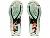 Dámské běžecké boty Asics  Gel Noosa Tri 12