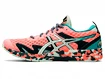 Dámské běžecké boty Asics  Gel Noosa Tri 12