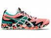 Dámské běžecké boty Asics  Gel Noosa Tri 12