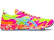 Dámské běžecké boty Asics Gel-Noosa Tri 12 + DÁREK