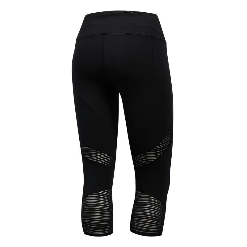 Dámské legíny adidas  How We Do 3/4 black XS