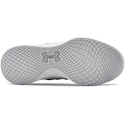 Dámské lifestylové boty Under Armour Charged Breathe LACE bílé