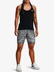 Dámské šortky Under Armour  AOP Bike Short-BLK