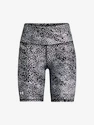 Dámské šortky Under Armour  AOP Bike Short-BLK