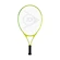 Dětská tenisová raketa Dunlop  Tristorm JR 21