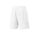 Dětské šortky Yonex  Shorts YJ0051 Jr. Cool White