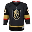 Dětský dres replika NHL Vegas Golden Knights William Karlsson 71