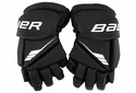 Dětský set chráničů Bauer Vapor LIL Sport Kit Žák (youth)