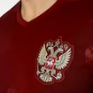 Dres adidas Rusko domácí AA0353