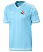 Dres adidas ŠK Slovan Bratislava domácí 15/16