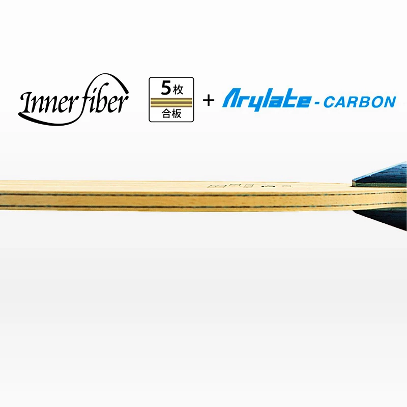 Dřevo Butterfly  Innerforce Layer ALC  konkávní (FL)