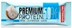 EXP Nutrend Premium Protein 50 Bar 50 g cookies & cream